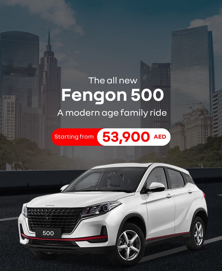 Fengon 500-min