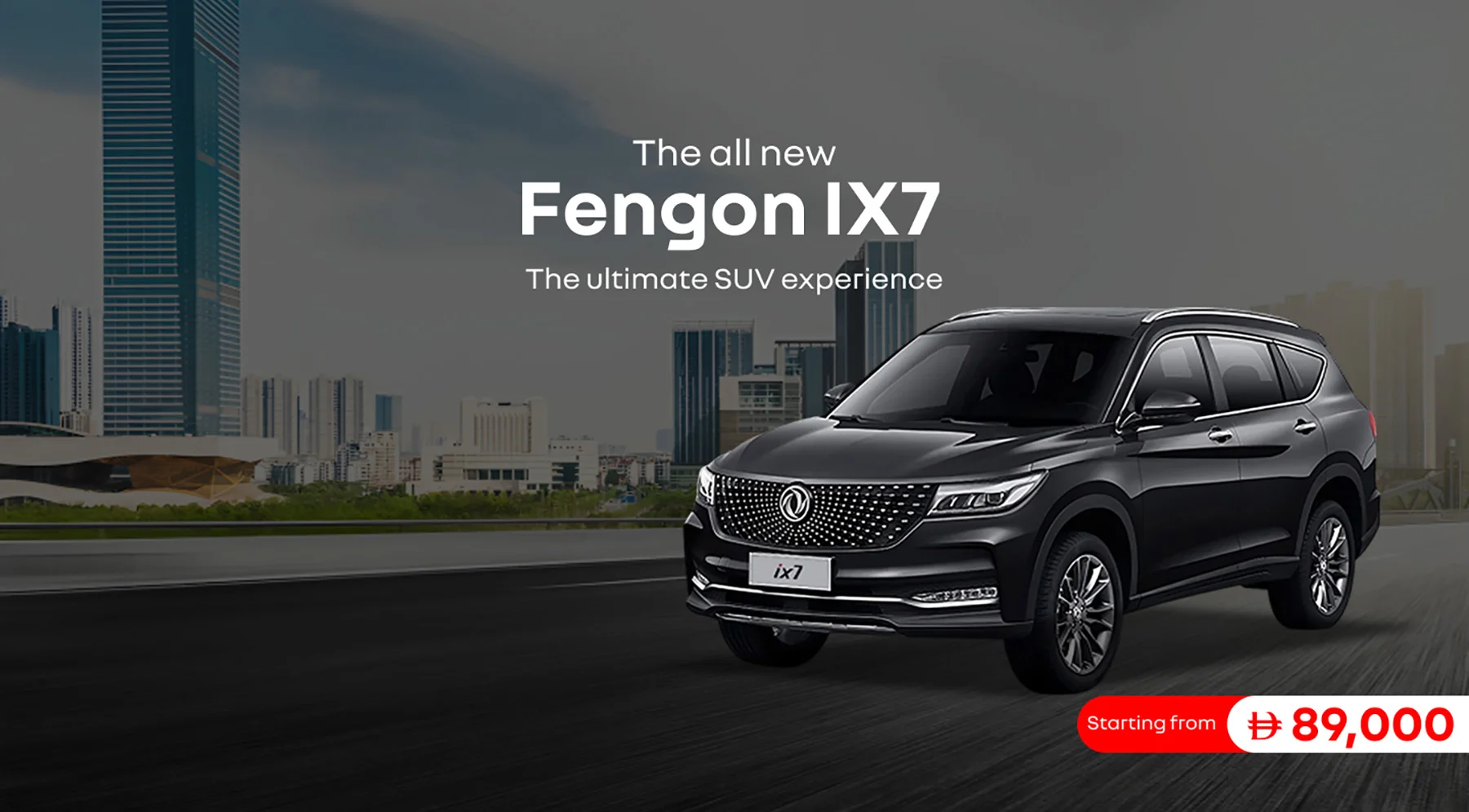 Property-1Fengon-IX7